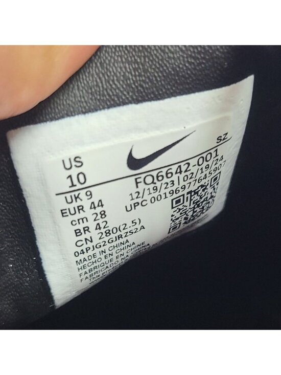 NEW Nike Air Jordan ADG 5 Golf Shoes FQ6642-001 Size 10 Black main image 4